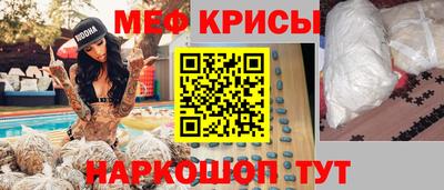 ешки Бузулук