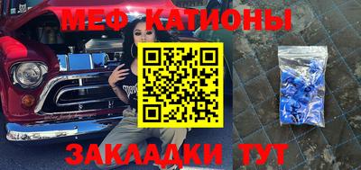 ешки Бузулук