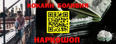 ешки Бузулук