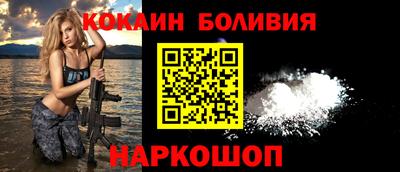 ешки Бугуруслан