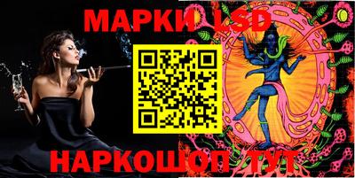 ешки Бузулук