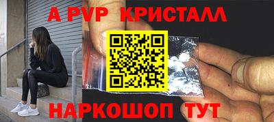 ешки Бузулук