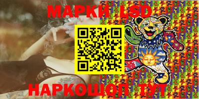 каннабис Будённовск
