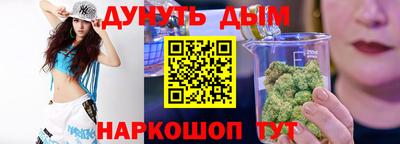 ешки Бузулук