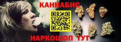 ешки Бугуруслан