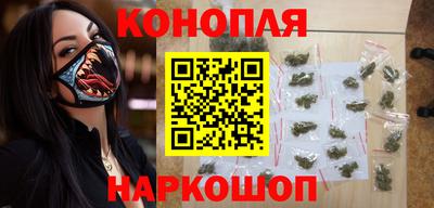 ешки Бузулук