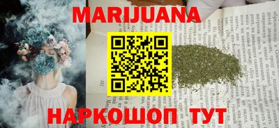 ешки Бугуруслан