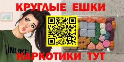 ешки Бугуруслан