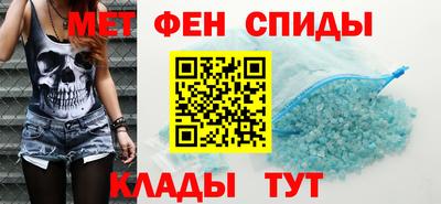 ешки Бугуруслан