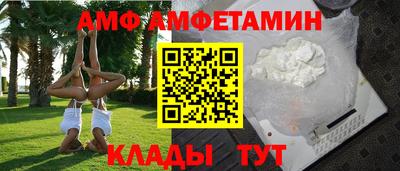 ешки Бузулук