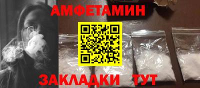 ешки Бугуруслан