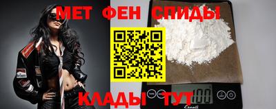 ешки Бугуруслан