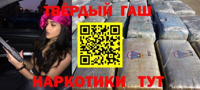 ешки Бугуруслан