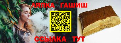 каннабис Будённовск