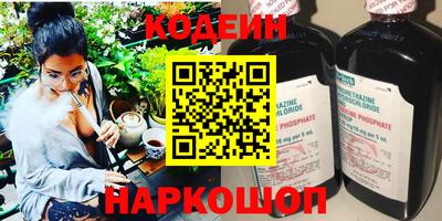 каннабис Будённовск