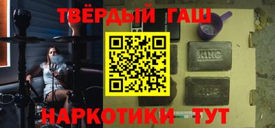 ешки Бугуруслан