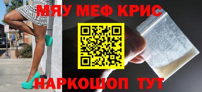 ешки Бугуруслан